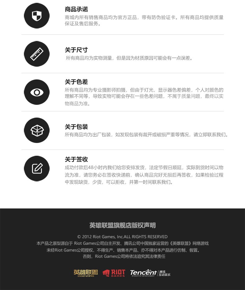 1616754369614002.jpg 详情图9.jpg