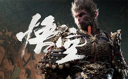 黑神话：悟空/Black Myth: WuKong（steam账号）